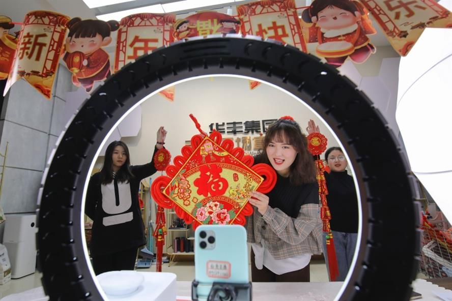 Chinese New Year