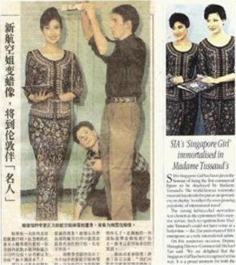 Singapore Girl: Now An Icon